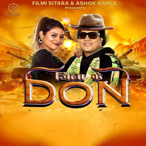 Zila Ke Don