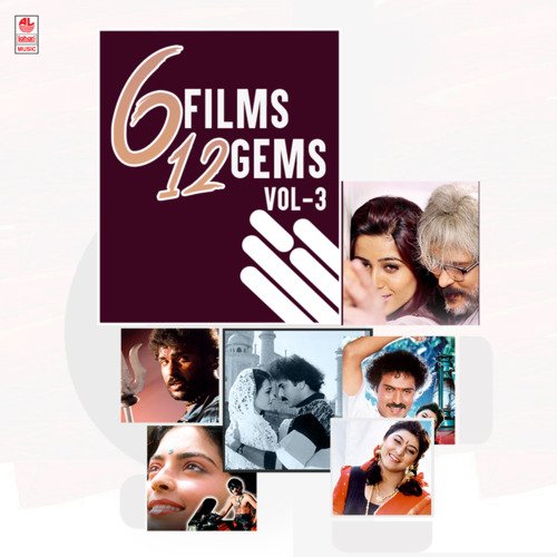 6 Films 12 Gems Vol-3