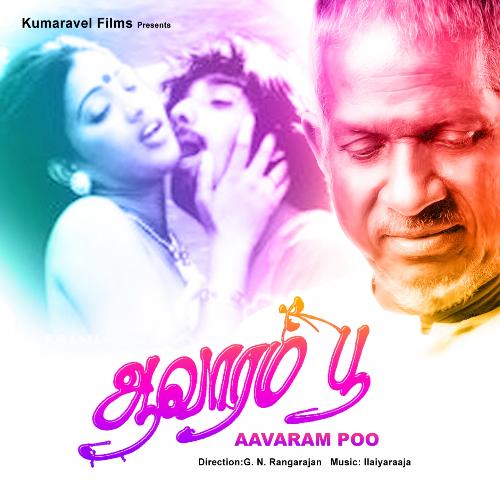 Aavaram Poo