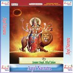 Run Jhun Baje La Pav Paijaniya Mai Ke