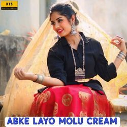 Abke Layo Molu Cream-Ni4saDAFbWs