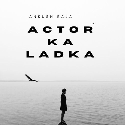 Actor Ka Ladka