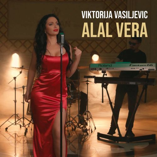 Alal vera (Cover)