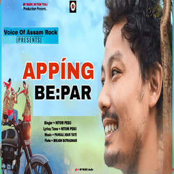 Apping Bepar-GFBfBgBJD2E