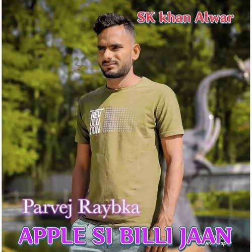 Apple Si Billi Jaan  Aslam Singar