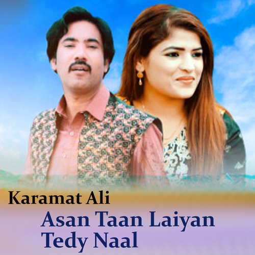 Asan Taan Laiyan Tedy Naal_poster_image