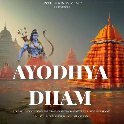 Ayodhya Dham