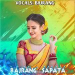 Bajrang Sapata