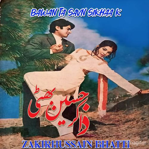 Bawan Ta Savn Sikhaa K