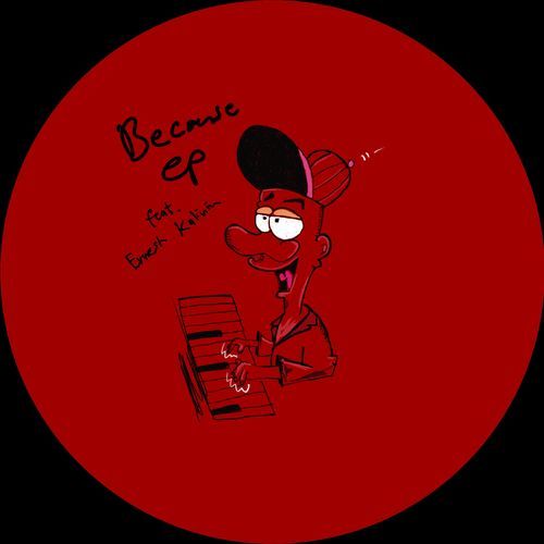 Groovebox cover art