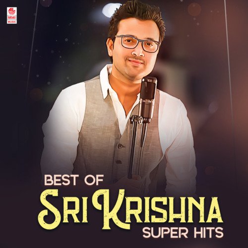 Best Of Sri Krishna Super Hits