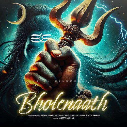 Bholenath (Short Version)