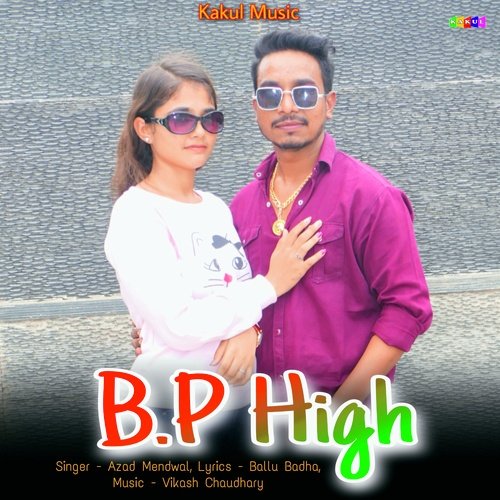 BP High