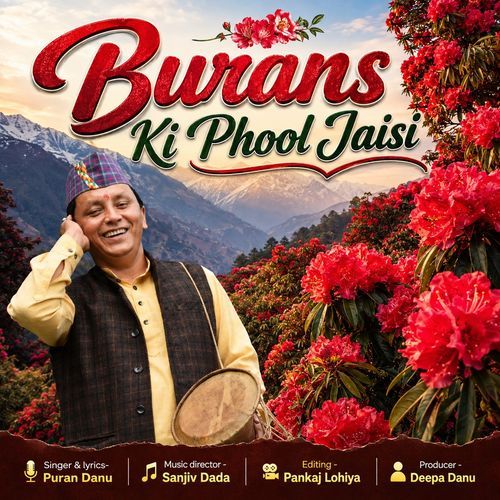 Burans Ki Phool Jaisi