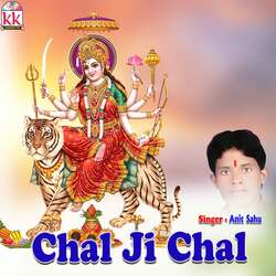 Chal Ji Chal-BScxdkZHAlI