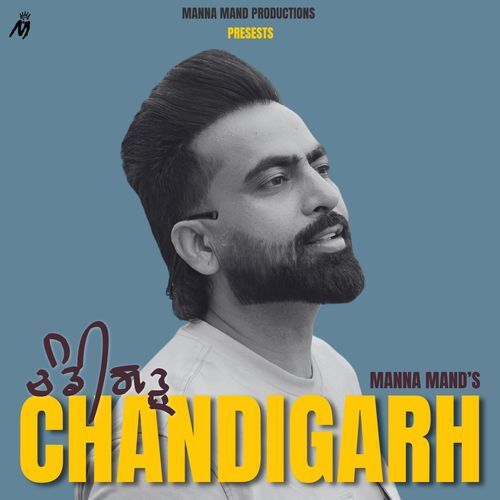 Chandigarh
