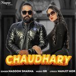 Chaudhary