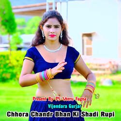 Chhora Chandr Bhan Ki Shadi Rupi-Kj0,fTh2VF4