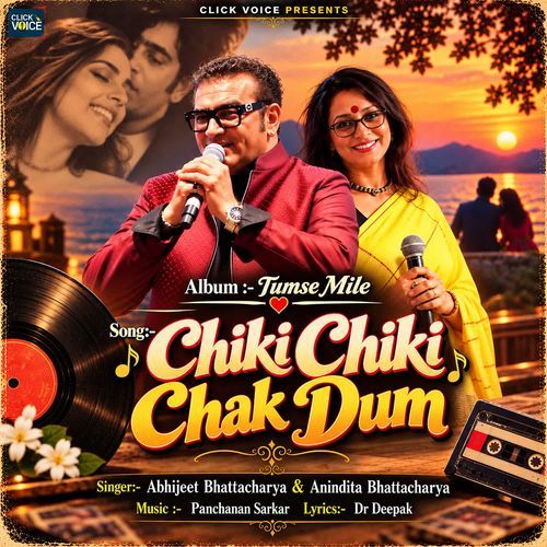 Chiki Chiki Chak Dum