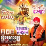 Chintpurni De Darbar