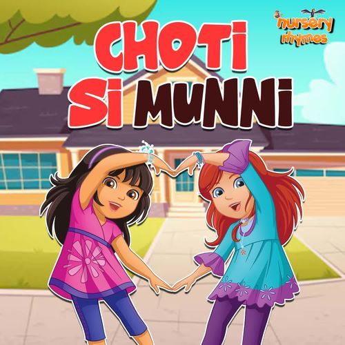 Choti Si Munni