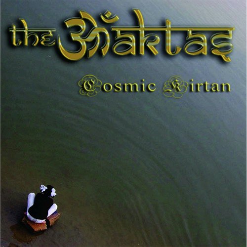 Cosmic Kirtan