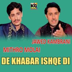 De Khabar Ishqe Di-KSIABSF1WGs