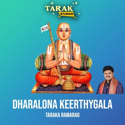 Dharalona Keerthygala