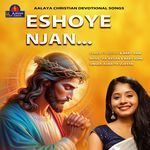 Eshoye Njan