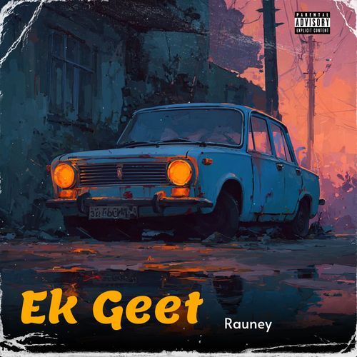 Ek Geet