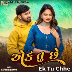 Ek Tu Chhe-CSMPZhplVng