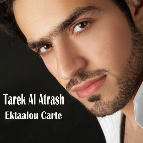 Tarek Al Atrash