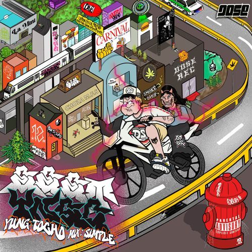 Del Norte cover art