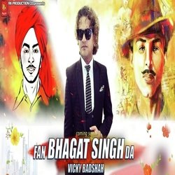 Fan Bhagat Singh Da-BgMMdwNnQ2s