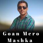 Gaon Mero Maskha