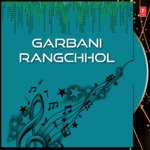 Garbani Rangchhol