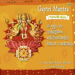 Gaytri Mantra-HgoqZwQCQV0