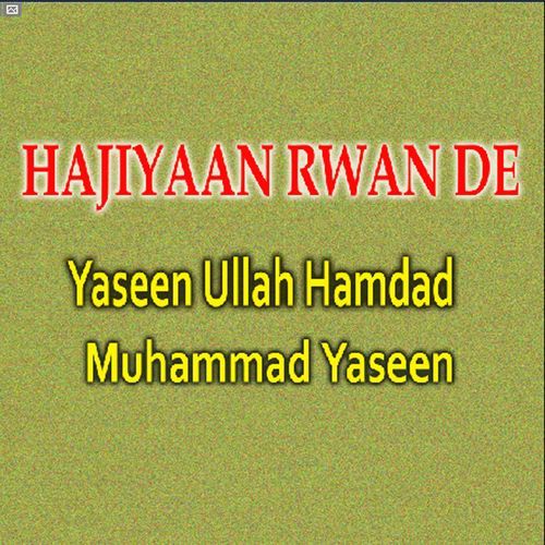 Hajiyaan Rwan De