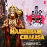 Hanuman Chalisa
