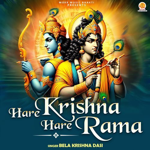 Hare Krishna Hare Rama