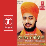 Hath Sir Te Rakhio Ji (Part 2) Movie Poster Hath Sir Te Rakhio Ji (Part 2) movie poster