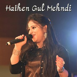 Hathen Gul Mehndi-M15aUCNdeAs