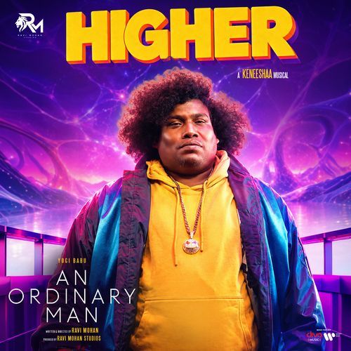 Higher (From "An Ordinary Man")