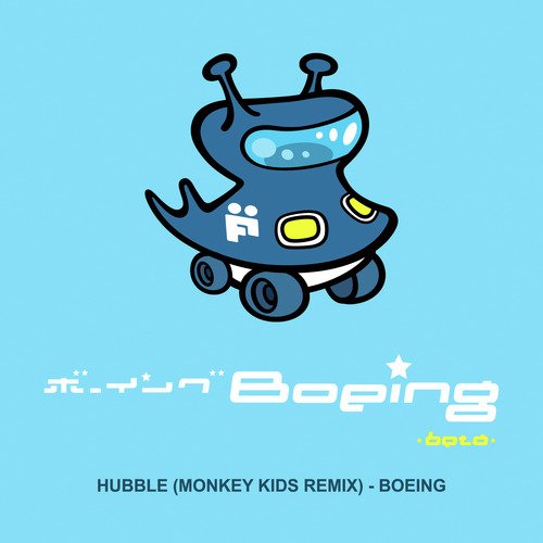 Hubble (Monkey Kids Remix)