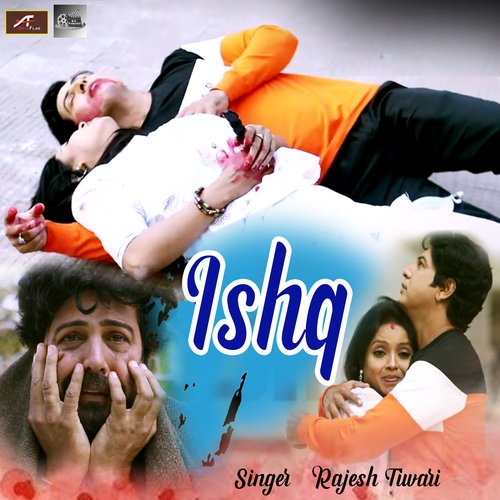 ISHQ