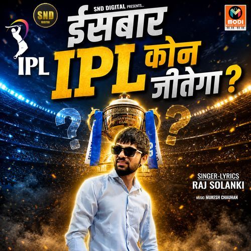 Isbar IPL Kon Jitega
