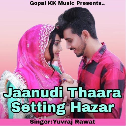 Jaanudi Thaara Setting Hazar