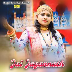 Jai Jagannath-QAoTYEd4fQU