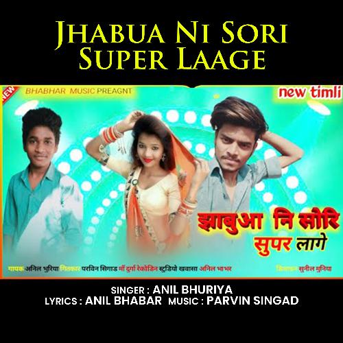 Jhabua Ni Sori Super Laage