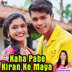 Kaha Pabe Kiran Ke Maya-GhwYAQNKQQE